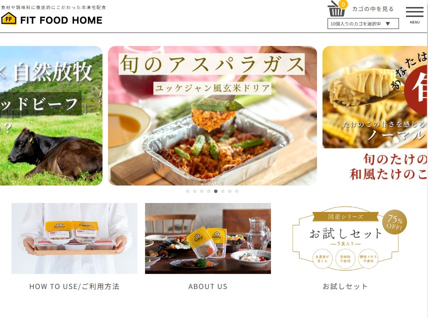 FIT FOOD HOMEの基本情報