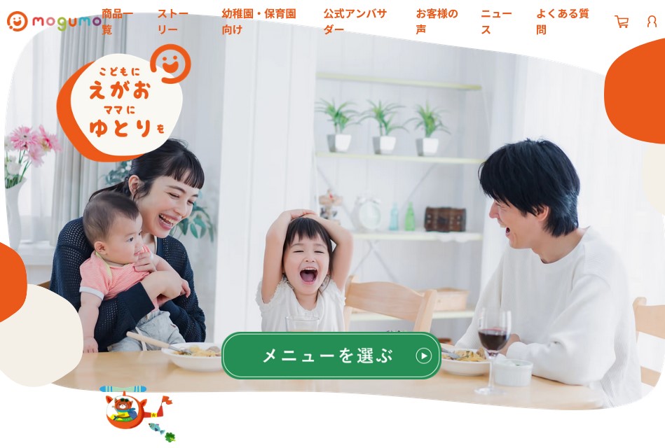 幼児食mogumoの基本情報